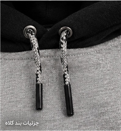 ست هودی شلوارک